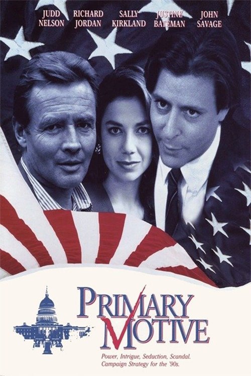 Постер Primary Motive